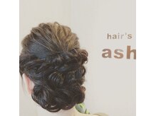 ヘアーズ アッシュ(hair's ash)の雰囲気（ヘアアレンジでお出かけしましょう～）