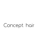 Concept hair【コンセプトヘアー】