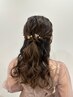 【 西坂指名限定 】 結婚式にキレイに！　アップ,アレンジ　　￥4400