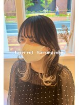 パルファン(PARFUM) layer cut × earring color
