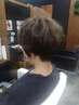 【新保限定☆】】カット＋カラ-＋トリートメント＋ハイライト　　￥18950