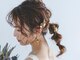 アメイジングヘアー 千歳店(AMAZING HAIR)の写真/成人式・結婚式・パーティetc…大切な日はプロの技で華やかに可愛く♪あなたの魅力を引き出すヘアに☆