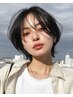 【学割U24】カット+前髪縮毛矯正[新宿/新宿駅/ボブ/顔周り/レイヤーカット]