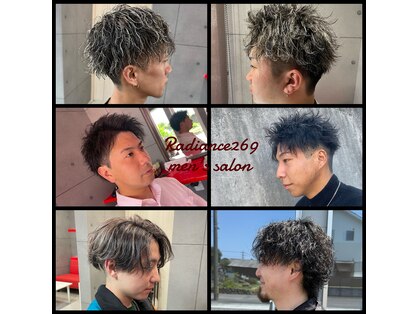 ラディアンスニーロクキュー(Radiance269)の写真