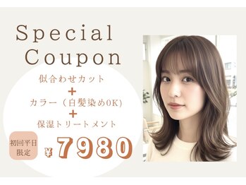 cha-cha Blanc【Amie店】