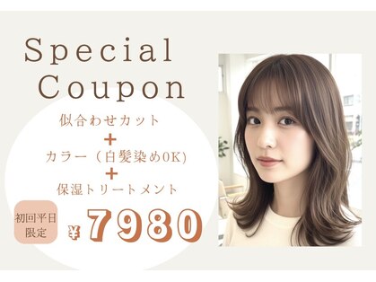 チャチャブラン アミー(cha-cha Blanc Amie)の写真