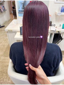 レアール(LeR) ラベンダーカラー
