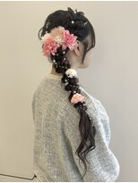 モック(moc)&nbsp;成人式前撮り×ふんわり編みおろし