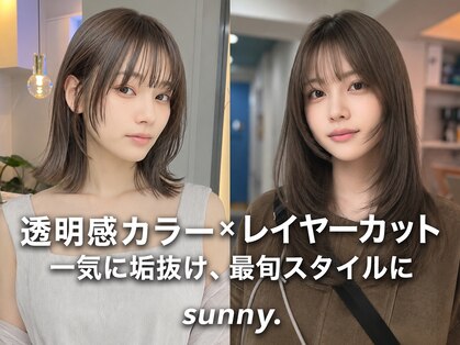 サニー 西中島店(sunny.)の写真