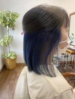 グレイスヘアーラン(grace hair Lan)&nbsp;インナーブルー
