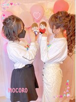 ヘアーセット モコロ(Hair Set MOCORO) Aぇグループ LIVEへア