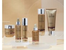 コクウ(COCU)の雰囲気（大村で購入できるのはCOCUだけです！systemトリートメント♪）