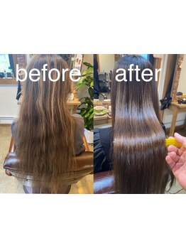 うねりやくせ毛にサヨナラ！あなたの髪本来の美しさを引き出す特別なケアで毎日が自信に満ちた輝く日々に。