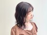 《ニュアンス》カット+パーマ+集中ケア￥12980→￥11682