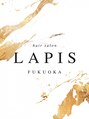 ラピステン 福岡天神 大名店(Lapis)/Lapis福岡天神大名店[ラピス福岡天神大名]