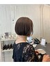 【8・9月限定】似合わせカット＋選べる20分ヘッドスパ ￥10230→￥8980