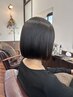 【再来人気No３】カット＋艶カラー＋TR（ミディアムケア）＋ショートスパ