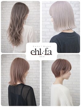 イルファ 北野田店(ehl：fa)の写真/ダメージレスなケアブリーチとデザインカラーで、理想の髪色をきれいに楽しもう♪