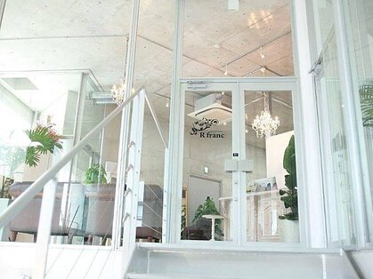 ルフラン 芦屋(R franc)の写真