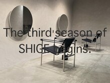シゲ(SHIGE)