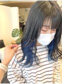 レイヤースタイル×ブルーインナー