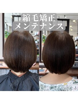 ゴデーレ(GODERE) 縮毛矯正/大人かわいい小顔美シルエットスタイル