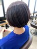 【平日10時～16時 安達限定】ケアカラー(白髪染め)＋カット＋スパ15分
