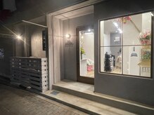 ヘアーリセット(HAIR RE SET)の雰囲気（プライベート感覚の空間でゆっくりとした時間をお楽しみください）