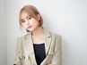 【平日】カット+リラクゼーションシャンプー+炭酸ムースケア4400