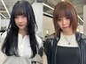 【ブリーチなし透明感カラー】カット+透明感カラー+TR￥18700→￥13200