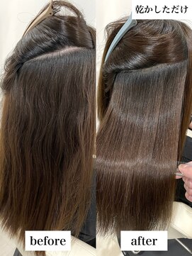 美髪専門サロン バイ マイル(美髪専門サロン by mile) 縮毛矯正×髪質改善【美髪矯正】