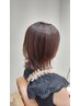 【9/2～9/5限定】【今泉指名】カット&ハイライトカラー　￥14850→￥11000