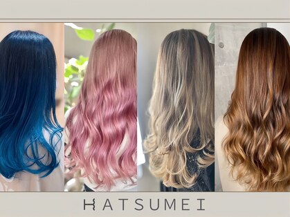 ハツメイ 京急川崎店(HATSUMEI)の写真