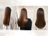 ストレートメニューでわからない人はこちらのクーポンを選択