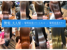 フォーリーフ クローバー(FOUR LEAF CLOVER)
