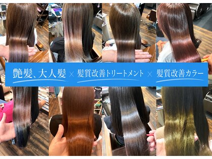 フォーリーフ クローバー(FOUR LEAF CLOVER)の写真