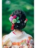 【成人式/早朝料金無料】振袖着付け＋ヘアーセット￥20,900-