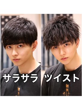 ネイビー(NAVY) 人気黒髪マッシュ サラサラ ワックスなし ツイストパーマ