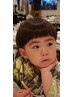 幼児カット（シャンプーなし）￥4,000
