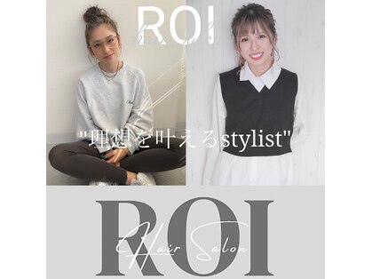 ロイ(ROI)の写真