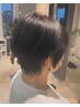 【ご新規限定】似合わせカット4,000