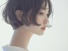 【人気No.1】☆カット＋コラーゲンカラー＋スパ(10分)＋アミノTr＋炭酸泉
