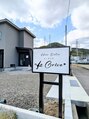 ラ グリヴ(La Grive)/吉内つぐみ