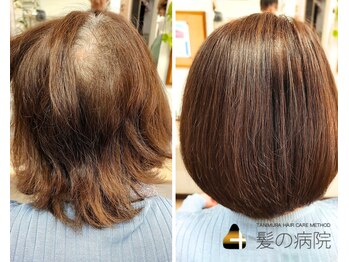 Ｋ＆Ｋ美容室　苦楽園店　【ケイアンドケイ】