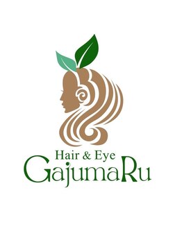 ガジュマル(GajumaRu)の写真/【久留米】エクステ/ヘアセット特化型サロン♪質と技術にこだわり貴方だけの可愛いをサポートします♪