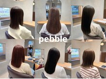 ペブル(pebble)の雰囲気（カラー・ブリーチ・白髪染めなど様々なカラーに対応◎）