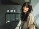 ライクバイコトナ 越谷(RIKE by kotona)の写真