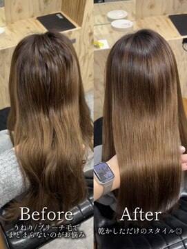 ヌープヘアーアイス(NUUP.hair ici) 【ブリーチ毛の艶髪】透明感のあるクセ強めの縮毛矯正ロング◎