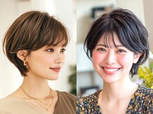 「私には似合わない」と諦めていませんか？コンプレックスを強みに変える、独自の似合わせ技術で変身！