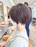 ☆人気NO1☆カット+イルミナカラー+炭酸泉+髪質改善ケア￥15400→12100～